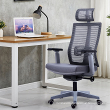 Wire control multi-function mechanism high back swivel office lumbar support desk chair with extendable arms